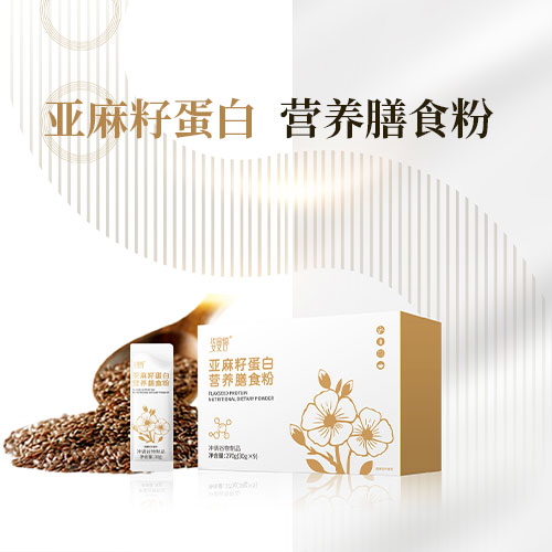 姿曼婷～亚麻籽蛋白营养膳食粉